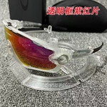 スーパーコピーオークリーサングラス204